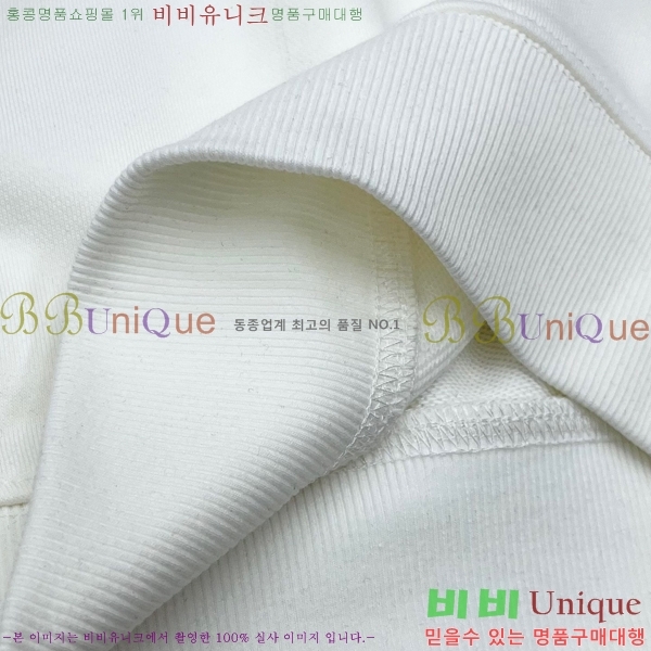 ���� �����޽� ������ H3675310