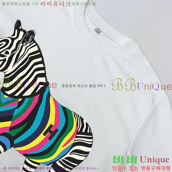 ���� �����޽� ������ H3675310