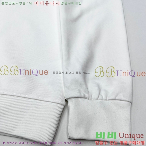 ���� �����޽� ������ H367537