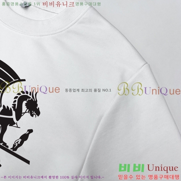 ���� �����޽� ������ H367537