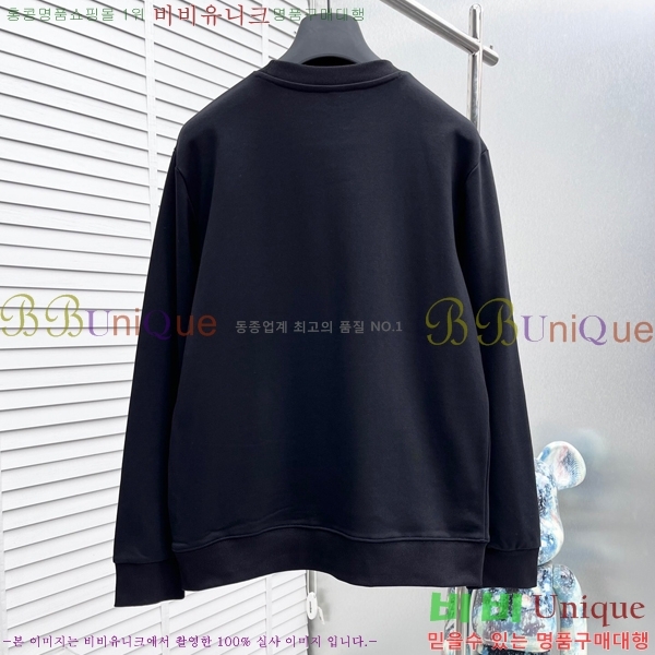 ���� �����޽� ������ H367537