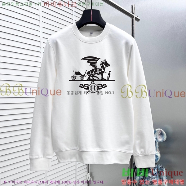 ���� �����޽� ������ H367537