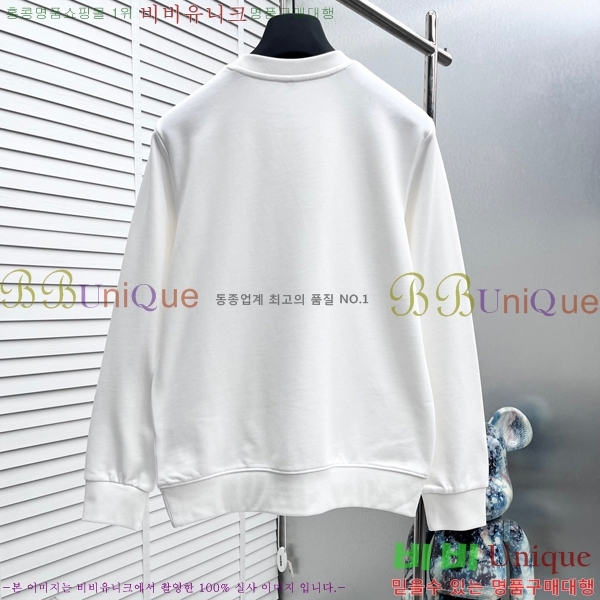 ���� �����޽� ������ H367539