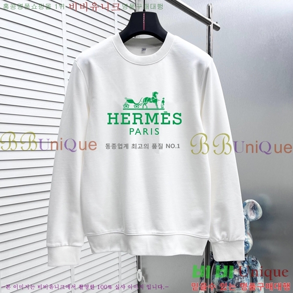 ���� �����޽� ������ H367539