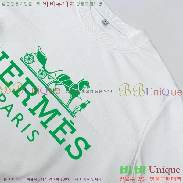 ���� �����޽� ������ H367539