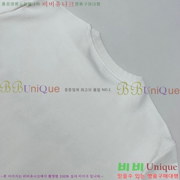 ���� �����޽� ������ H367539