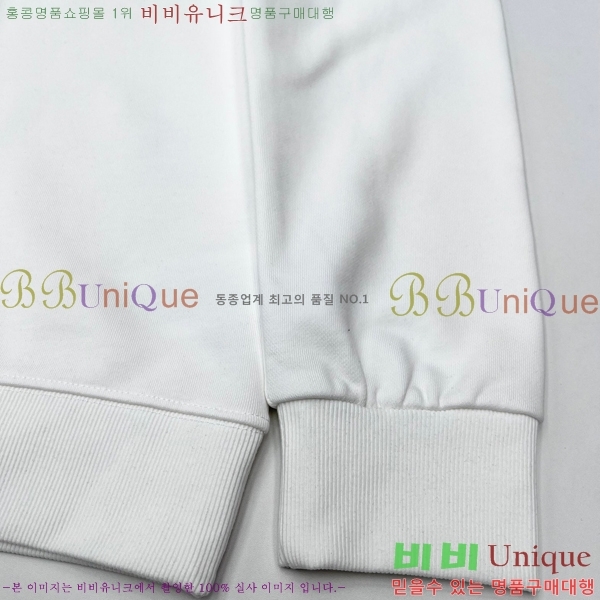 ���� �����޽� ������ H367539