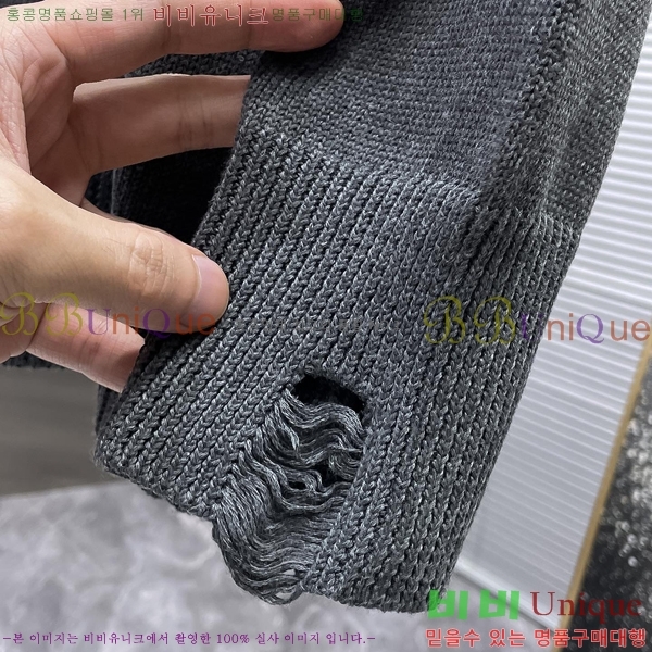 ���� ��� ������ DO5075