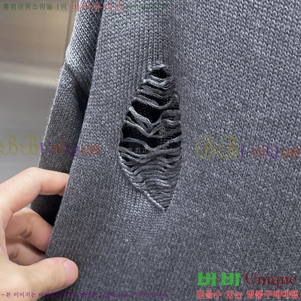 ���� ��� ������ DO5075