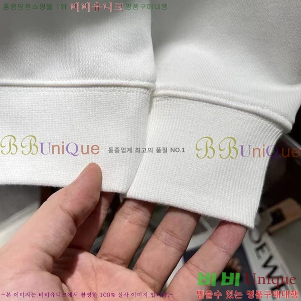 ���� �˸��� ������ A96742