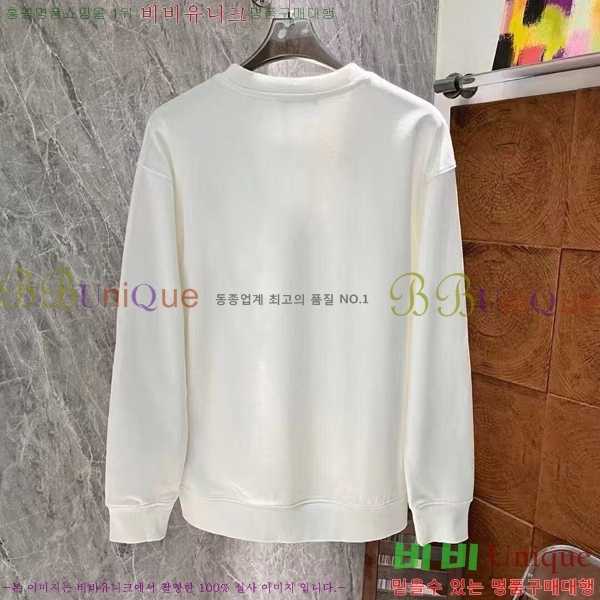 ���� �˸��� ������ A96742