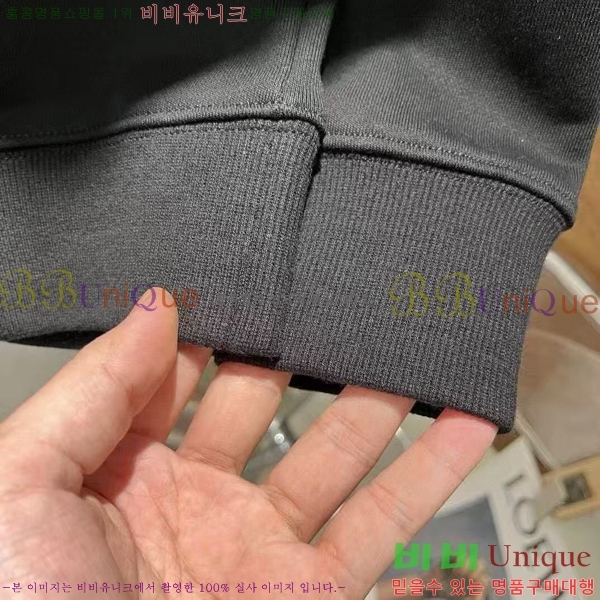 ���� �˸��� ������ A96742