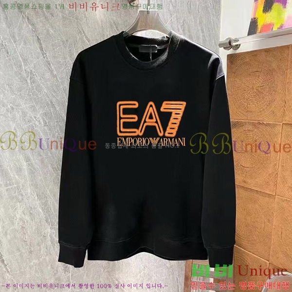 ���� �˸��� ������ A96742