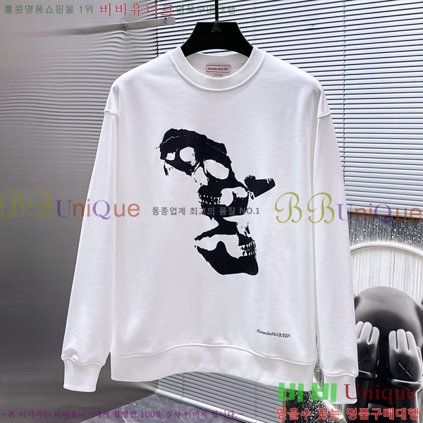 ���� �˷�������� ������ MQ866341