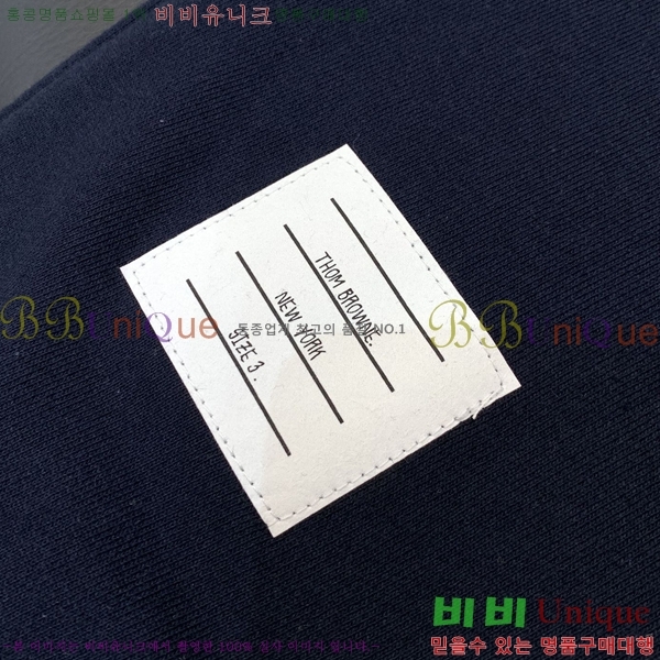 ���� ����� ���� TB553372-2