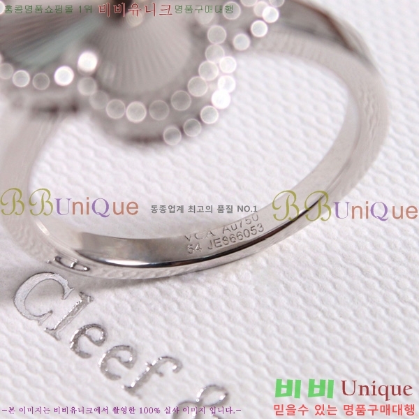 ��Ŭ*�� �� ���� ��Ƽ�� ���Ժ�� ���� 8VA2510291-1