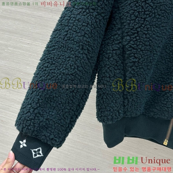 ���� ���̺��� ��Ŷ LV2214054-1