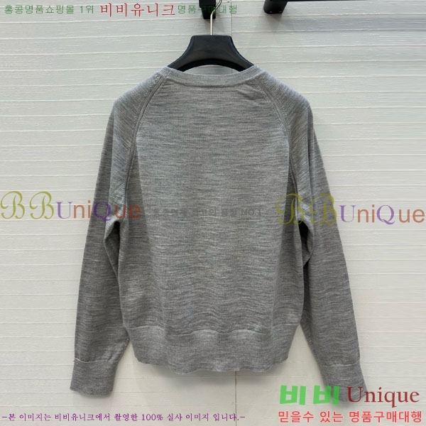 ���� �����޽� ������ HE4568756-4