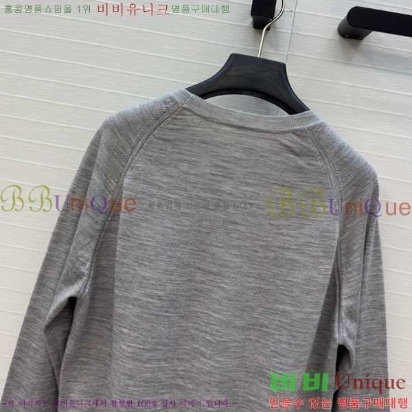 ���� �����޽� ������ HE4568756-4