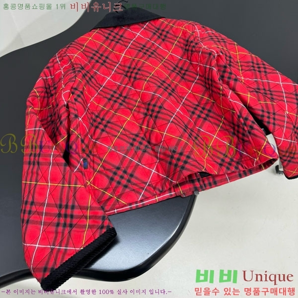 �������� ������ �е� ���� BU2232035-2