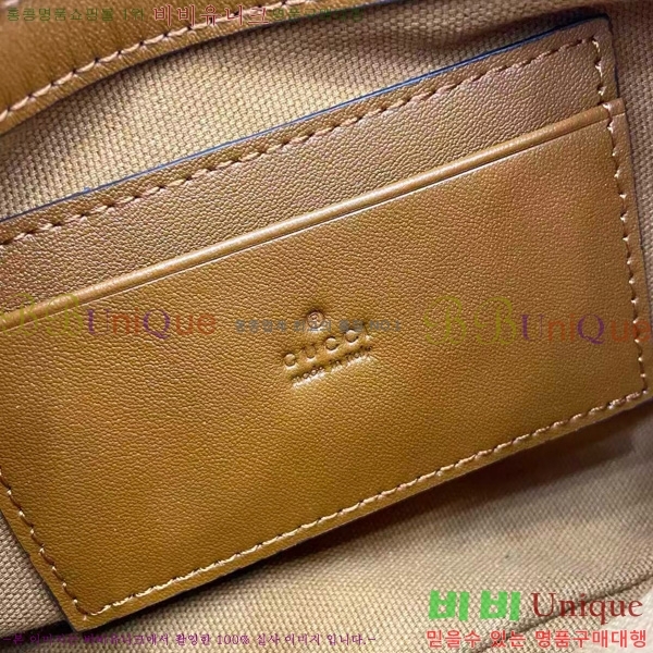 #���� GG ������ ����� 847091-103