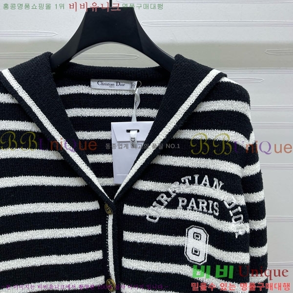 ���� ��� ������ ����� DO360754-3