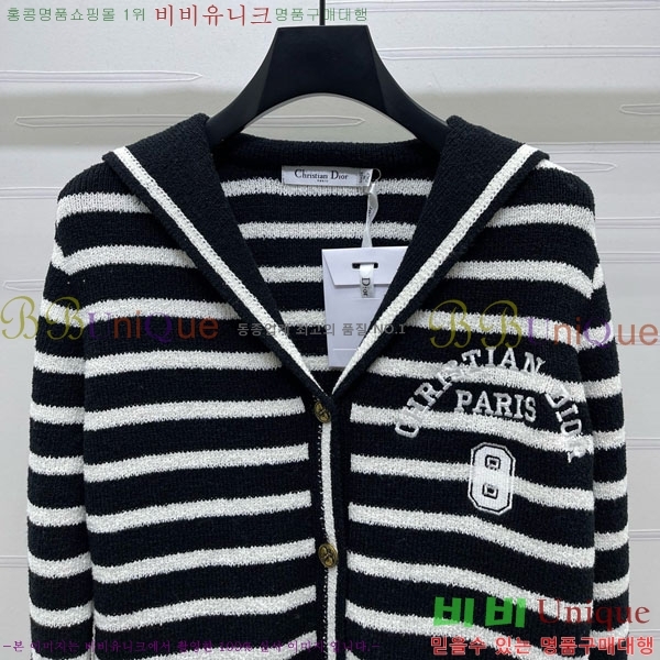 ���� ��� ������ ����� DO360754-3