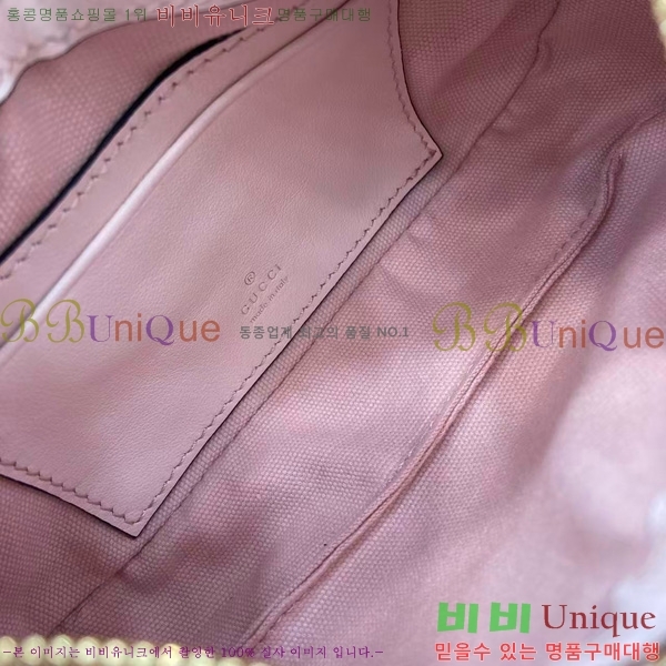 #���� GG ������ ����� 847091-104