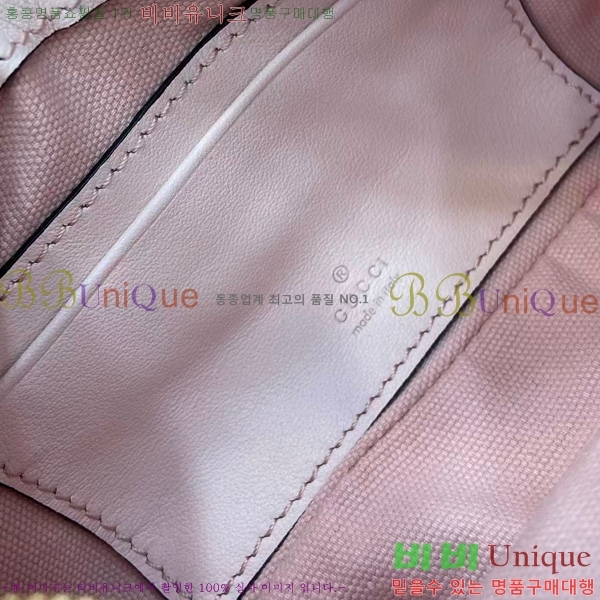 #���� GG ������ ����� 847091-104