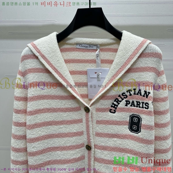 ���� ��� ������ ����� DO360754-4