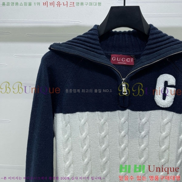 ���� ������ ������ CE2312033-3