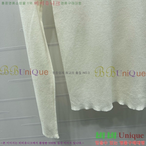 ���� ��� ��Ʈ ����Ƽ DO3634055-1