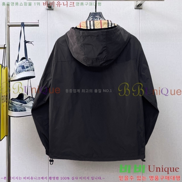 ���� ������ ��Ŷ BU6434769