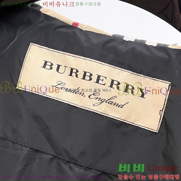 ���� ������ ��Ŷ BU6434769