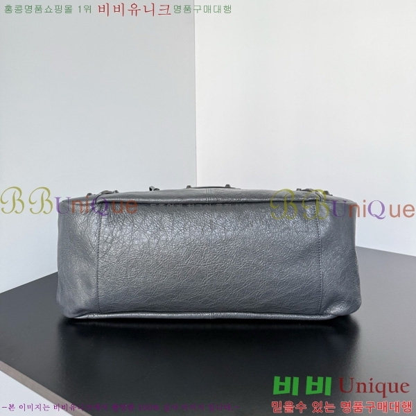 #�߷��þư� �� ��Ƽ ���� �̵�� 8461862-102