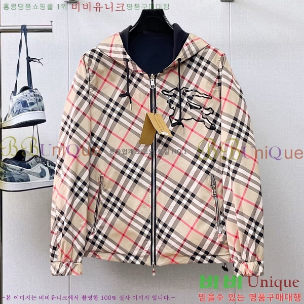 ���� ������ ��Ŷ BU6434769