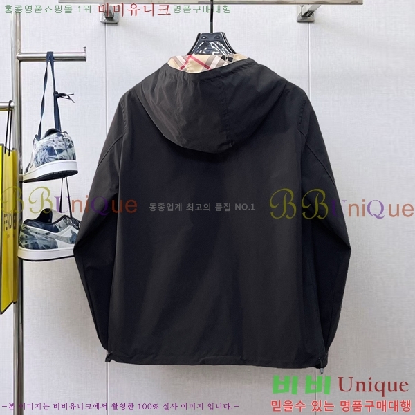 ���� ������ ��Ŷ BU6434769