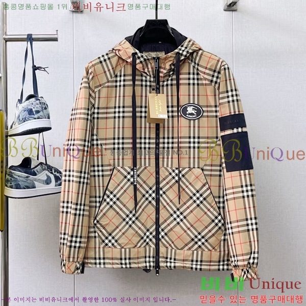 ���� ������ ��Ŷ BU6434770