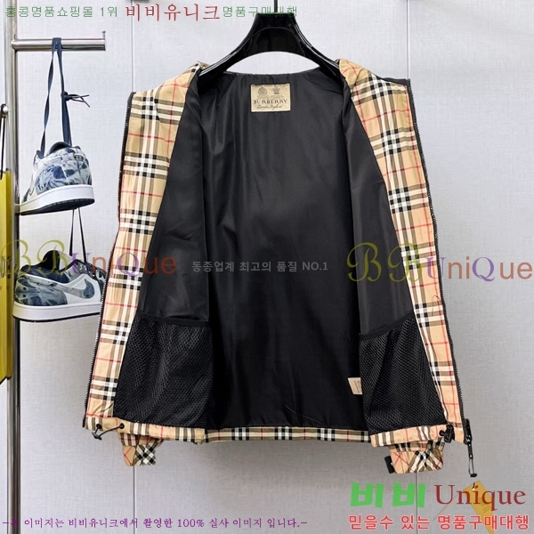 ���� ������ ��Ŷ BU6434770