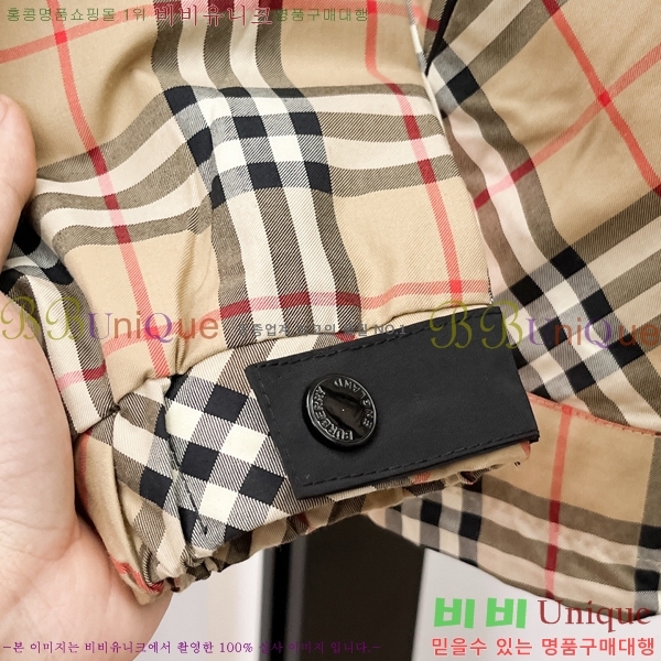 ���� ������ ��Ŷ BU6434770