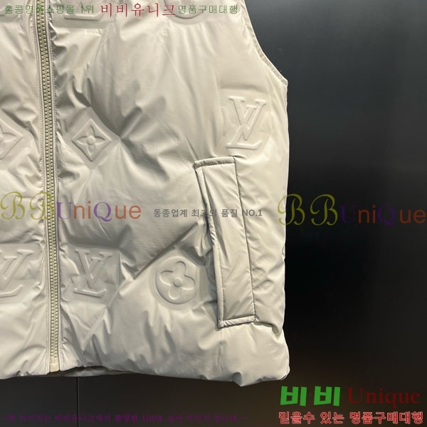 �������� ���̺��� �ٿ� �е� ���� LV2456745