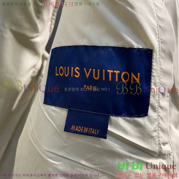 �������� ���̺��� �ٿ� �е� ���� LV2456745