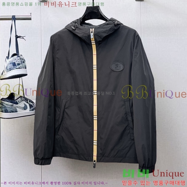 ���� ������ ��Ŷ BU6434773-1