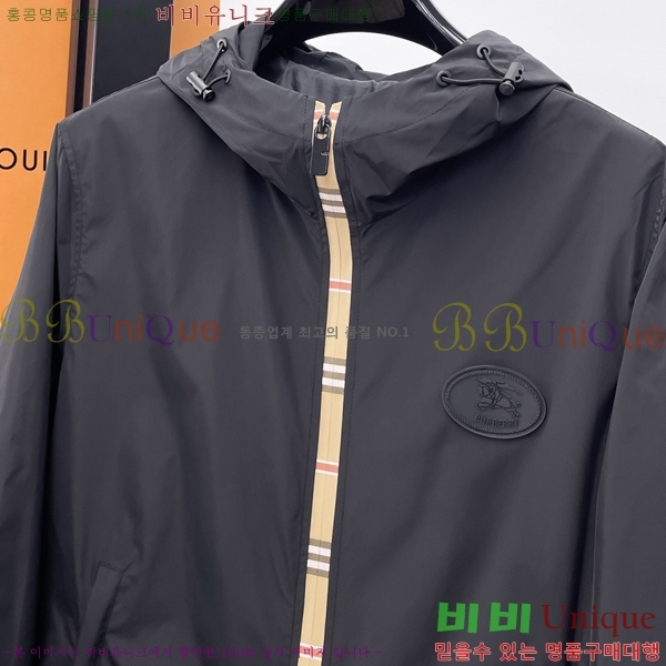 ���� ������ ��Ŷ BU6434773-1