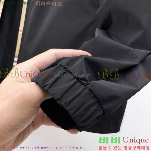 ���� ������ ��Ŷ BU6434773-1