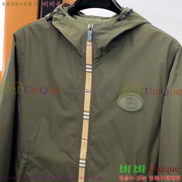 ���� ������ ��Ŷ BU6434772-1