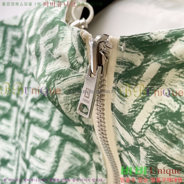 ���� ��� ��Ŷ FE04313178