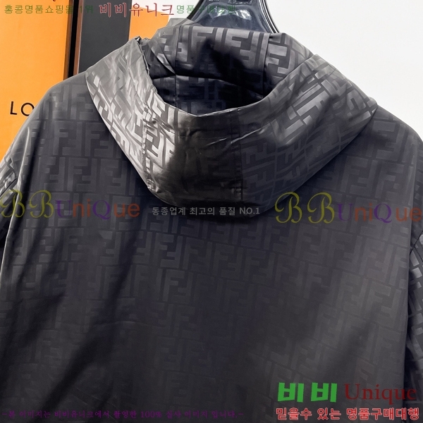 ���� ��� ��Ŷ FE04313179