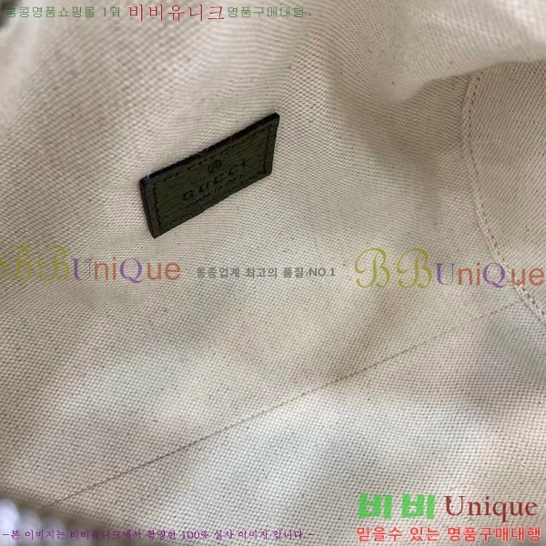 # ̴ ̵ ǵ  846869-202