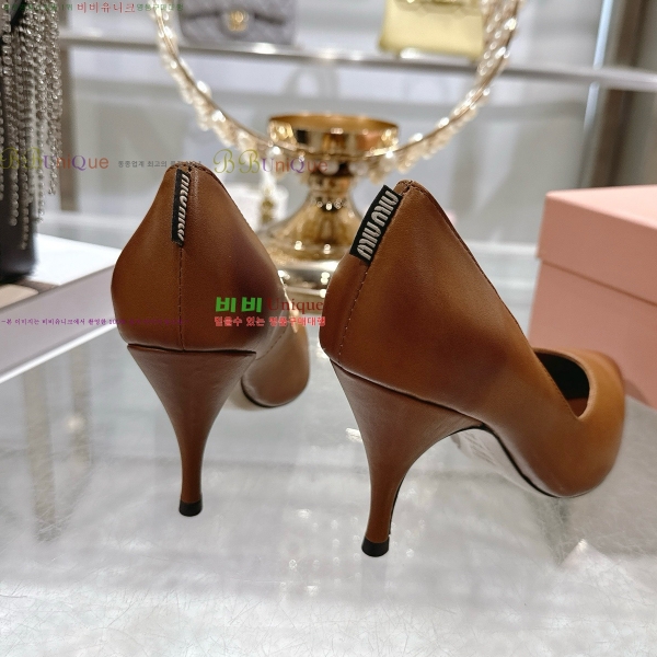 ���� �̿�̿� ������ �� 30MU25102251-3 �� 7.5cm